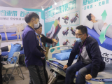 手術體位墊系列產(chǎn)品與服務亮相2020年CMEF展
