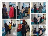 海綿體位墊到12月25-27的廣東護理實踐大會設(shè)展了，這是真的嗎？